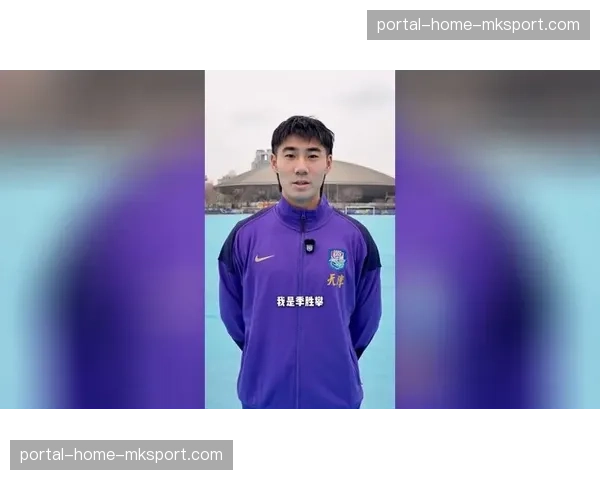 【2026年4月中超联赛反击效率与攻防转换速度·人物·专访裁判监督访谈：谈新赛季鼓励进攻流畅性政策对“有利进攻”判罚尺度的影响